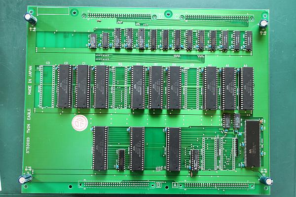 ROM PCB