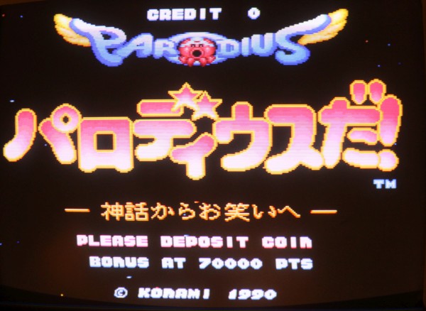 Parodius Da!