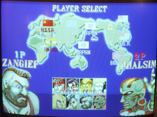Street Fighter II
