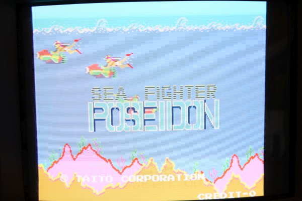 Sea Fighter Poseidon