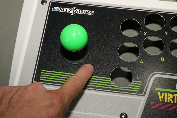 SEGA Control Panel Upgrade