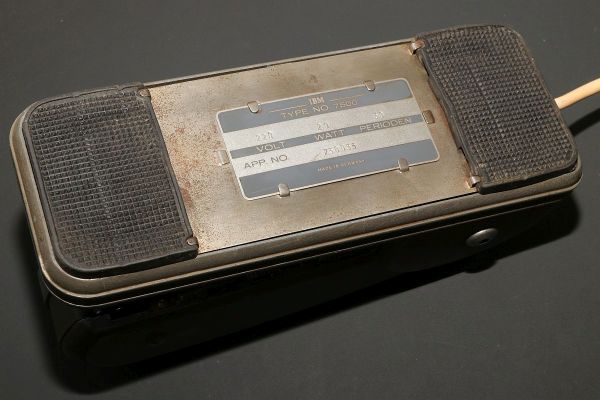 IBM 7500 Zeitstempler